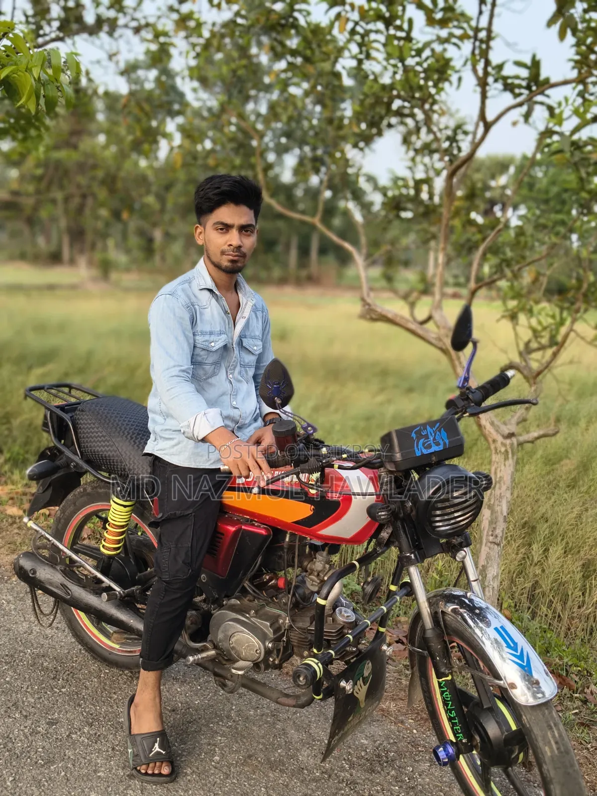 ওয়ালটন ক্রুজ ২০১৬ রেড