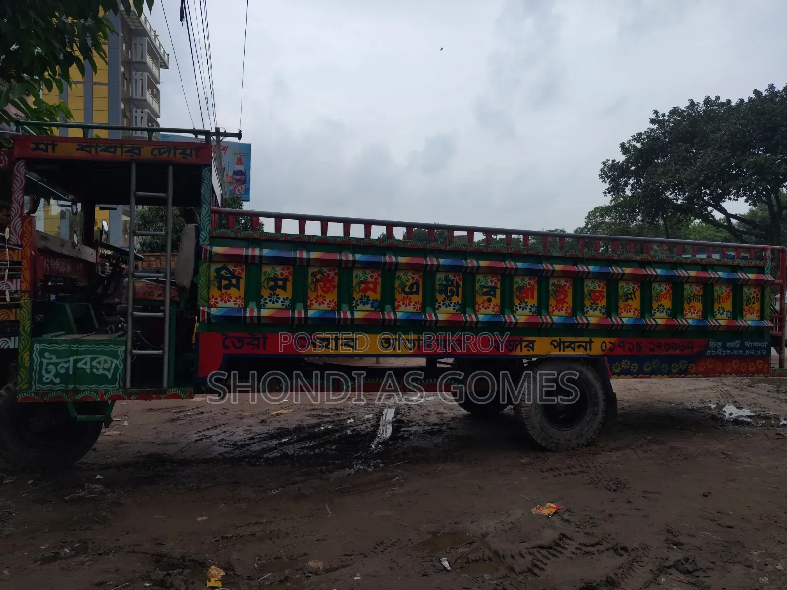 Truck for sale