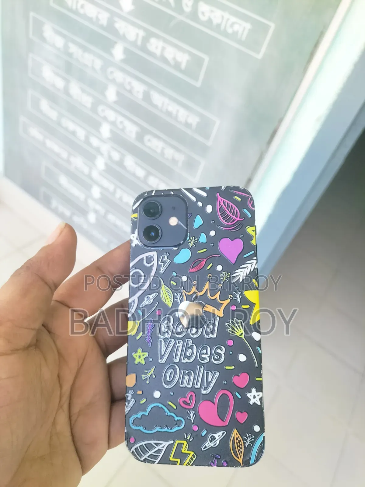 Apple iPhone 12 128 GB Black