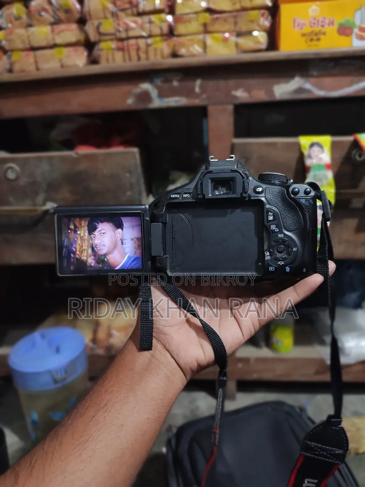 সখ করে নিয়েছি কিন্তু এখন ব্যাবহার করা হয় না তেমন