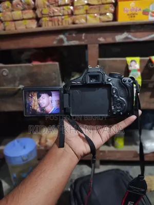 সখ করে নিয়েছি কিন্তু এখন ব্যাবহার করা হয় না তেমন