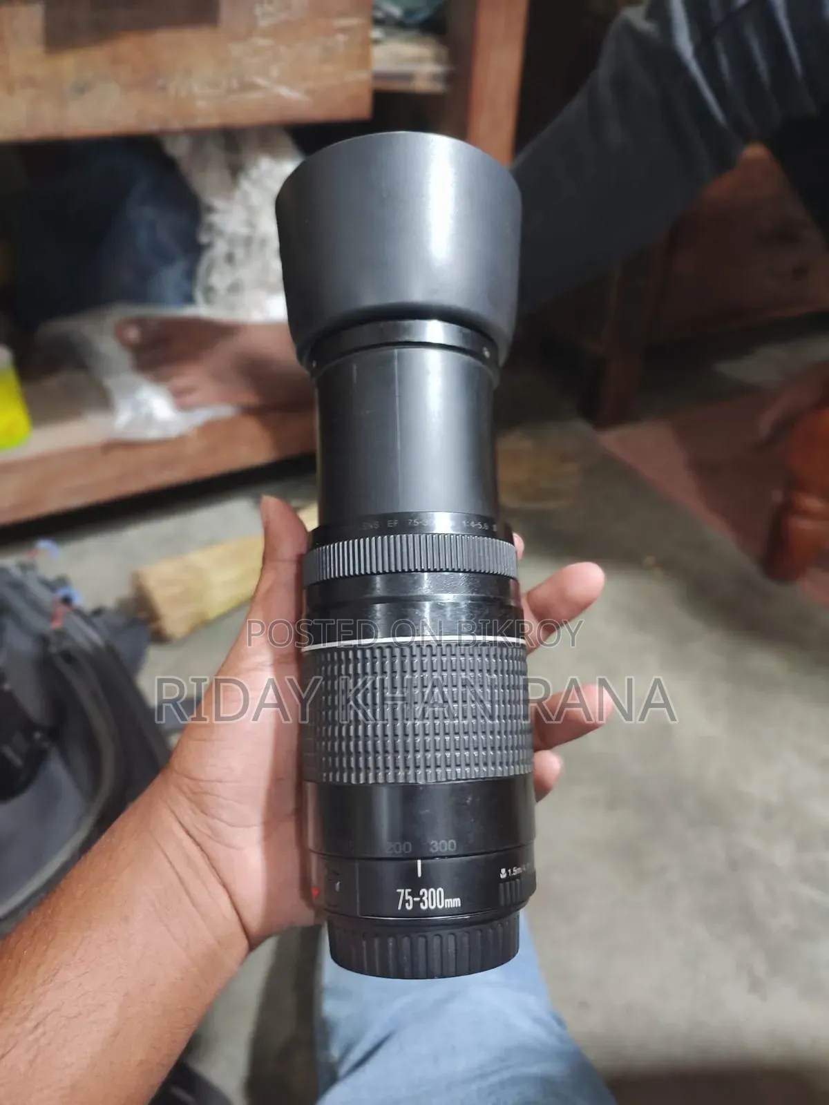 সখ করে নিয়েছি কিন্তু এখন ব্যাবহার করা হয় না তেমন