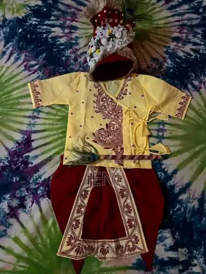 Baby Clothing