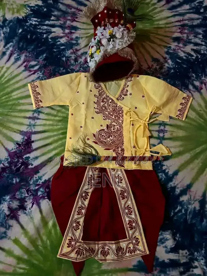 Baby Clothing