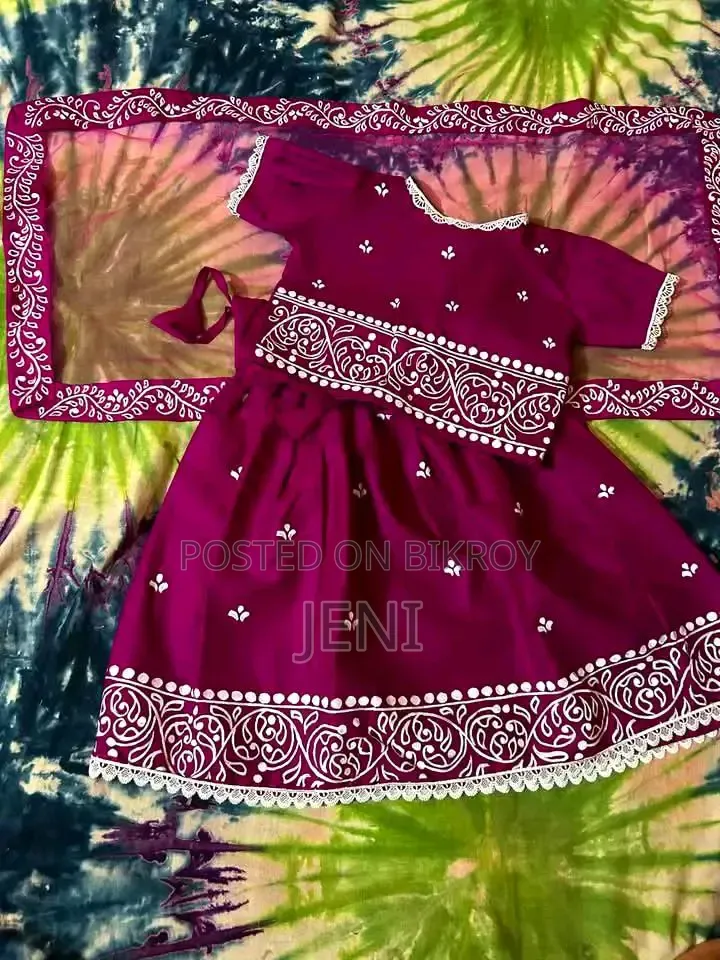 Baby Clothing