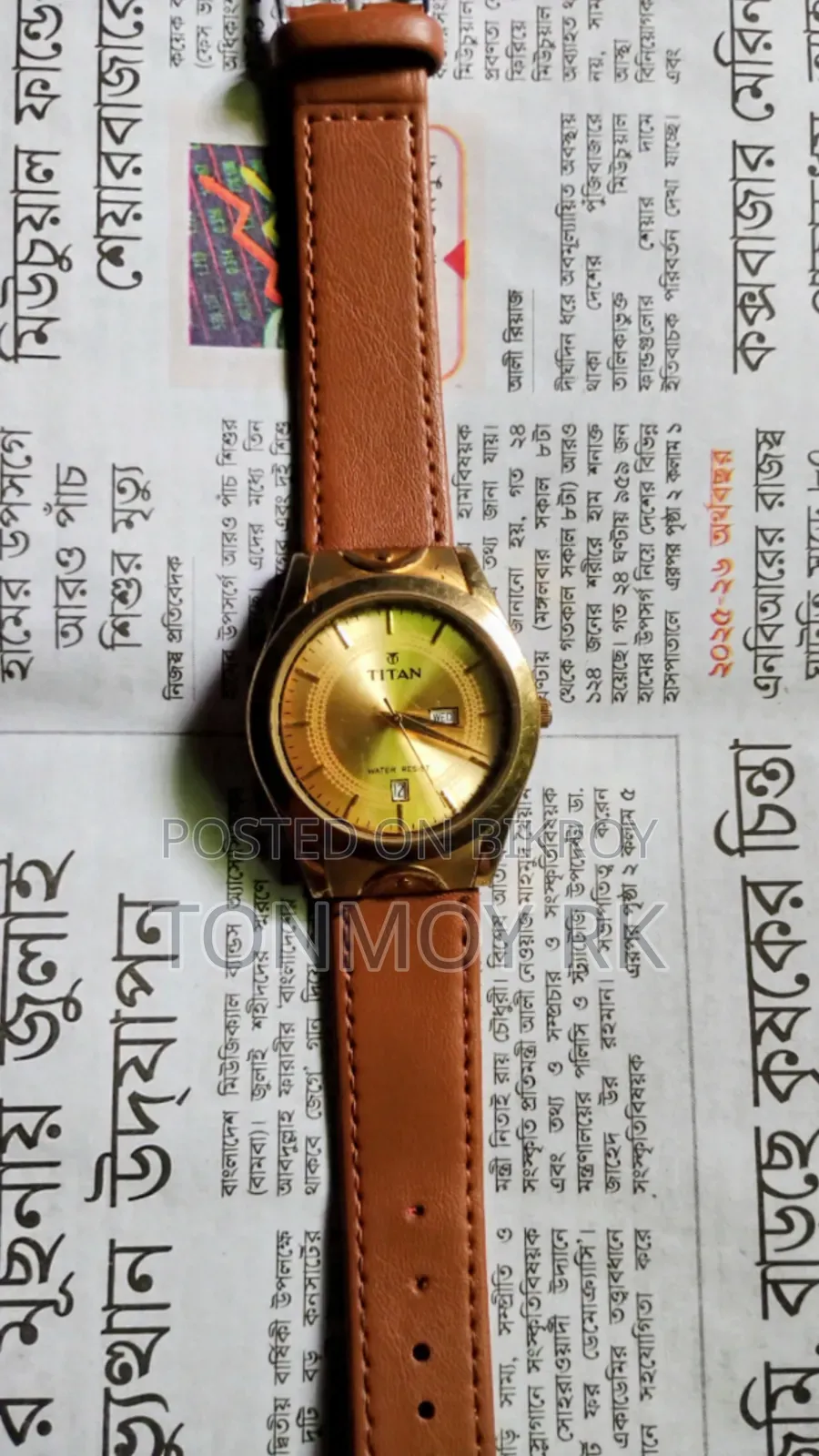 Titan Original Vintage (Used) 30m Water Resistant
