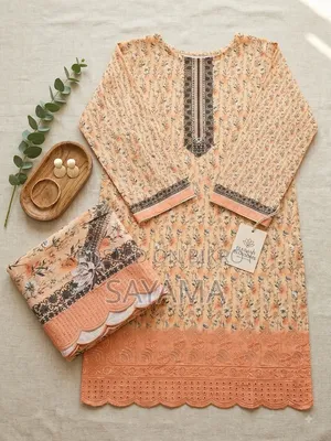 Marshal Three Piece Collection