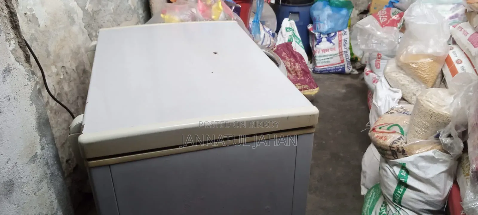 Used Deep Fridge