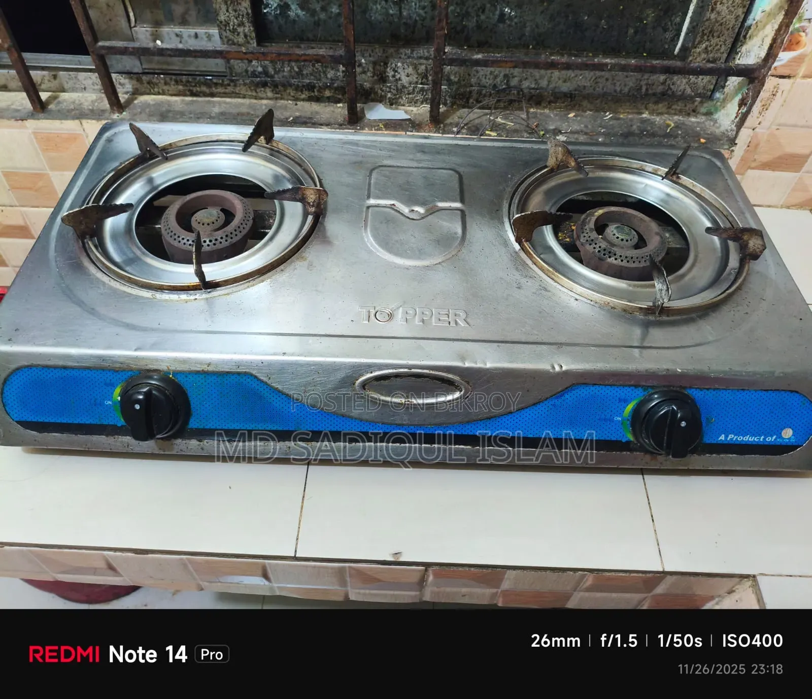 RFL Topper Double Burner Stove