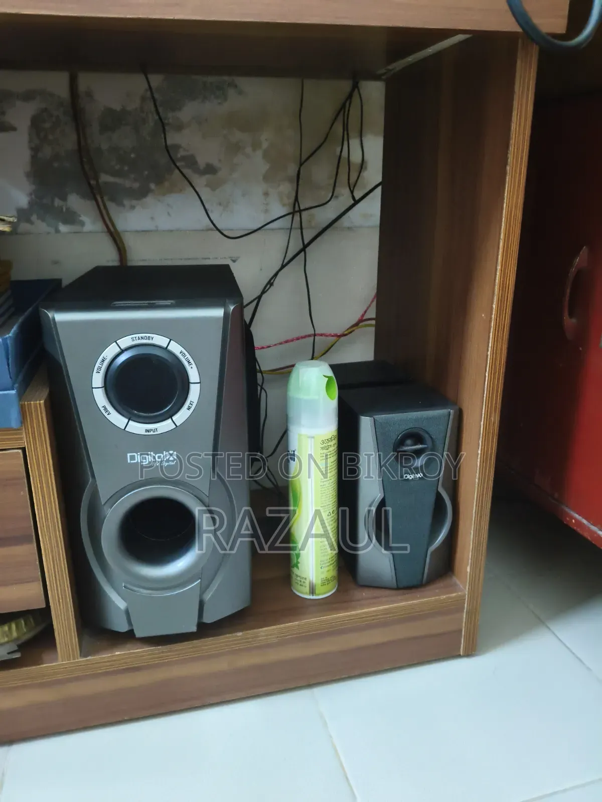 Audio Song System