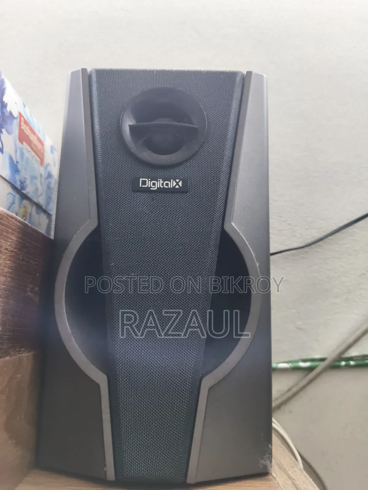 Audio Song System