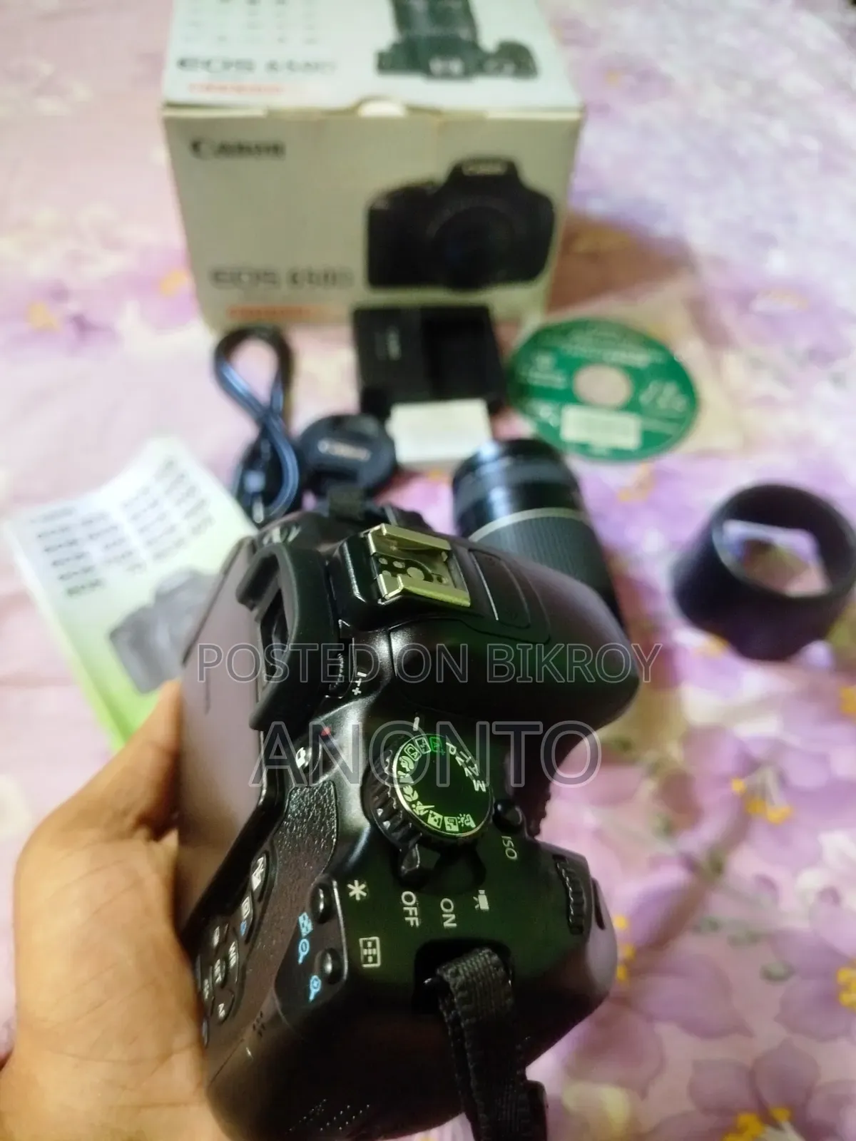 ক্যানন ৬৫০ডি ৭৫-৩০০মিমি জুম লেন্স সহ