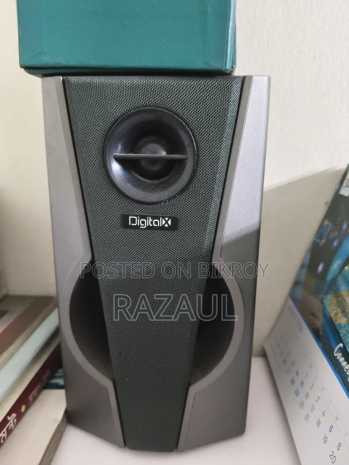 Audio Song System