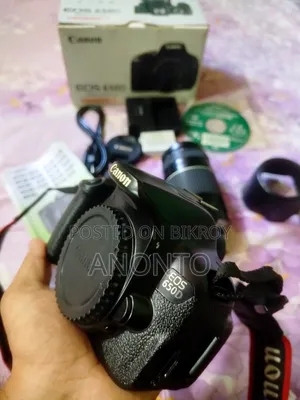 ক্যানন ৬৫০ডি ৭৫-৩০০মিমি জুম লেন্স সহ