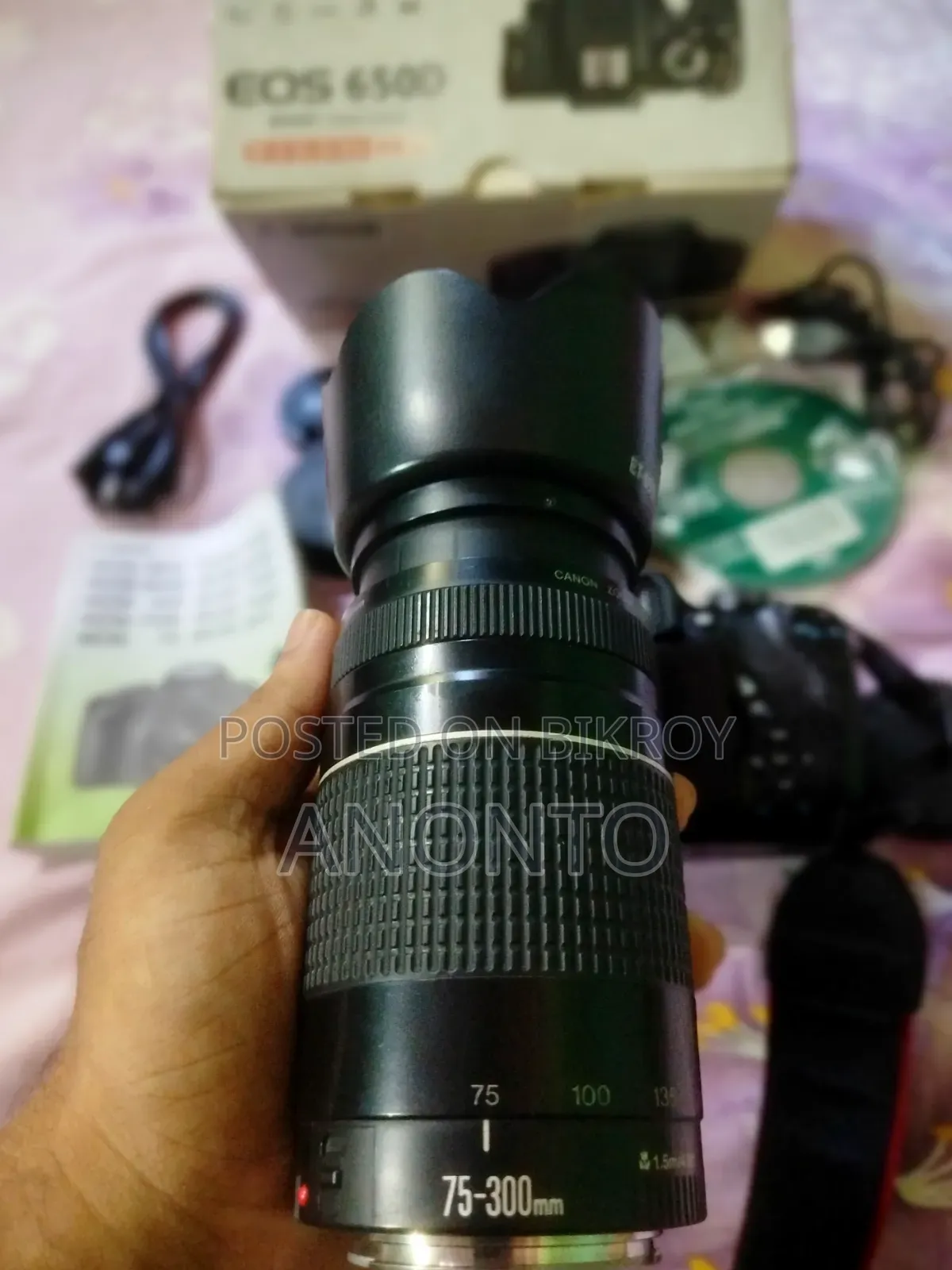 ক্যানন ৬৫০ডি ৭৫-৩০০মিমি জুম লেন্স সহ