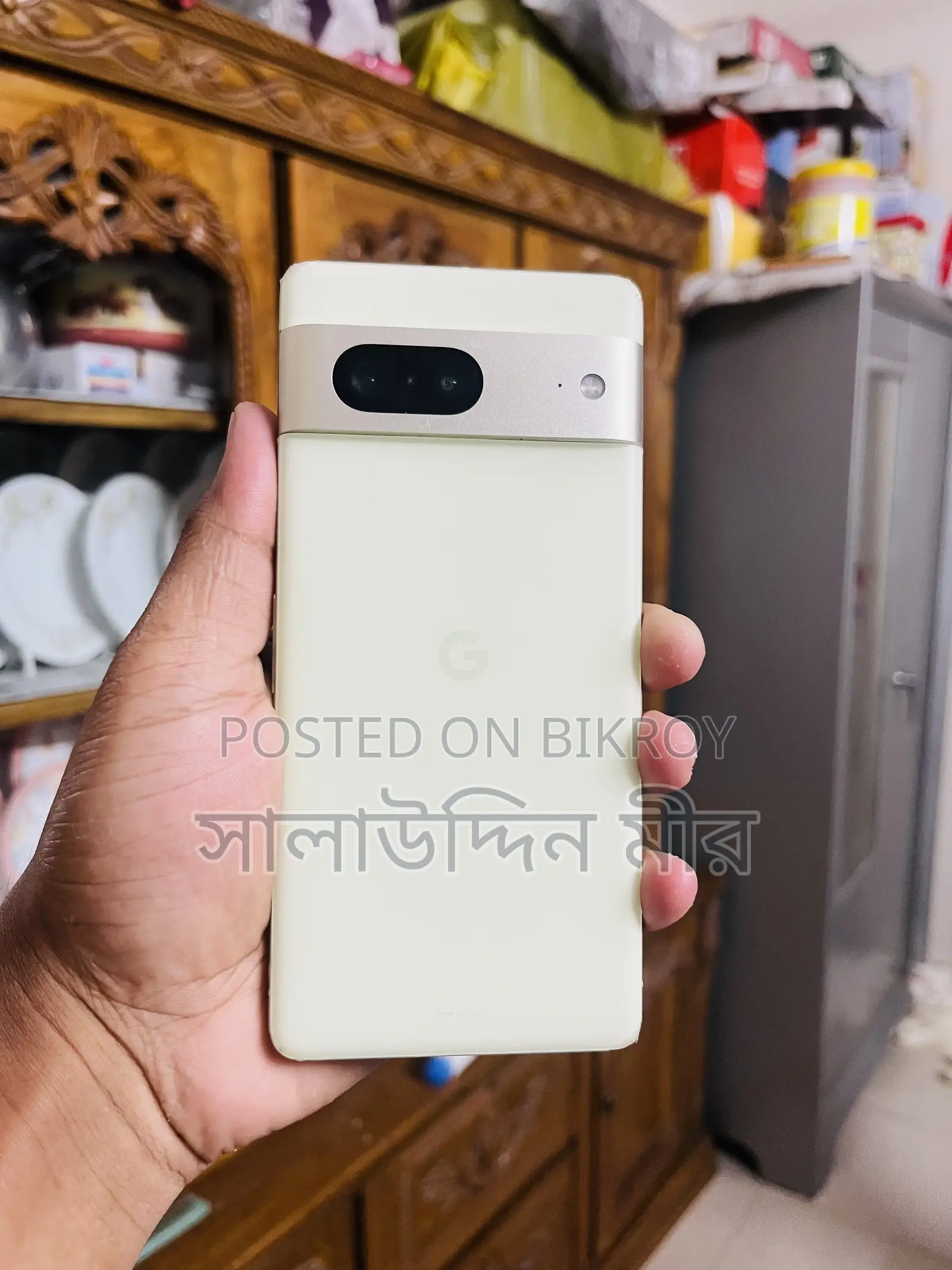 Google Pixel 7 128 GB