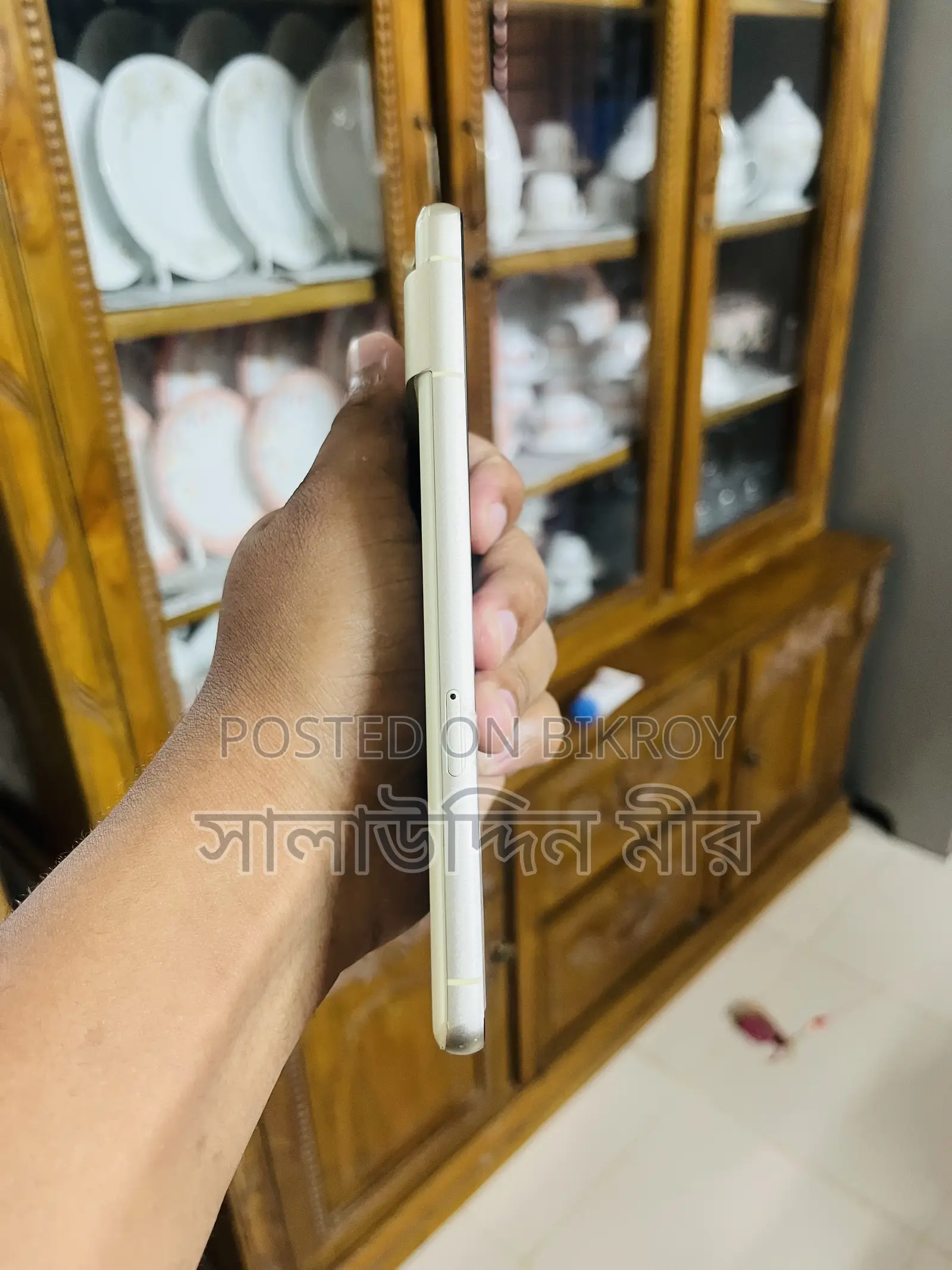 Google Pixel 7 128 GB