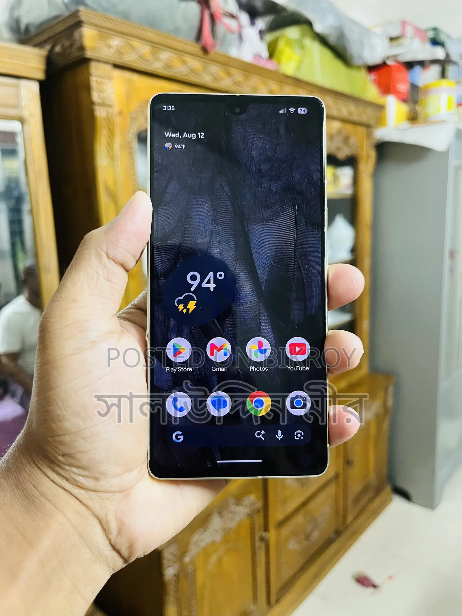 Google Pixel 7 128 GB