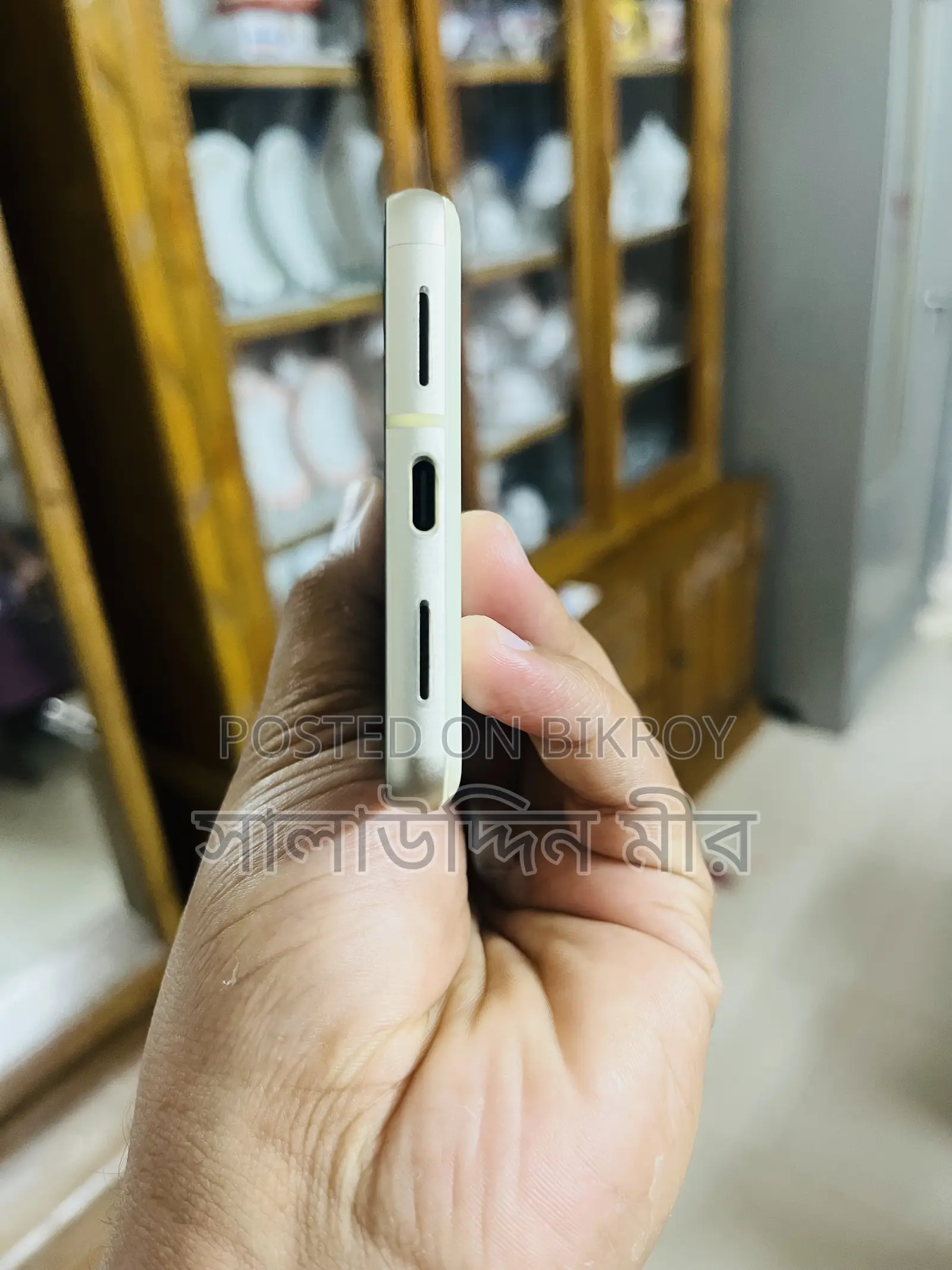 Google Pixel 7 128 GB