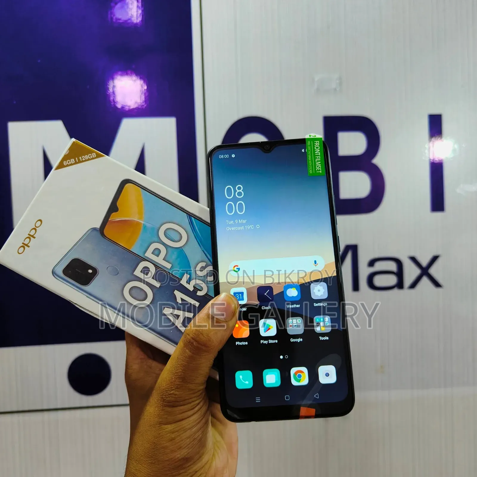New Oppo A15s 256 GB