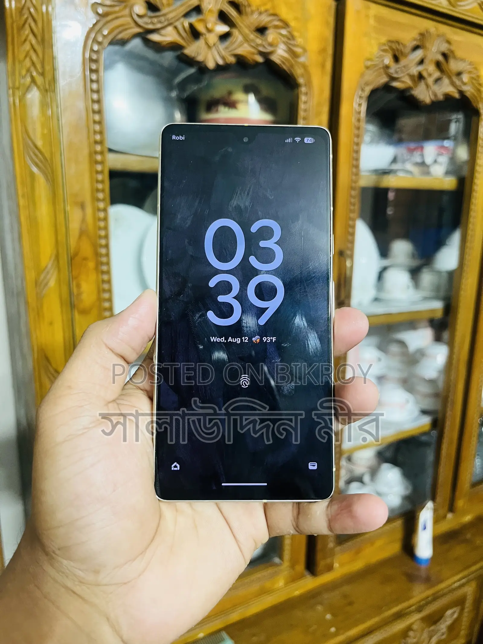 Google Pixel 7 128 GB