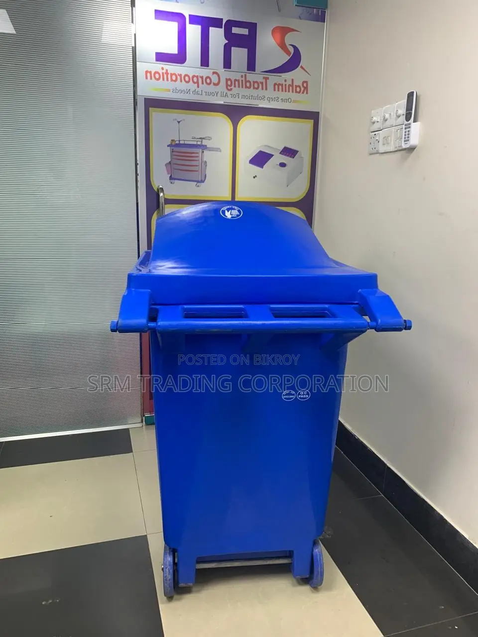 GAZI Waste Bin – 260 Litre Capacity