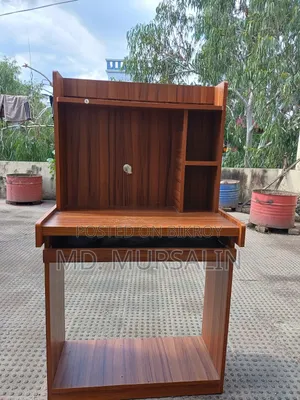 For Sale