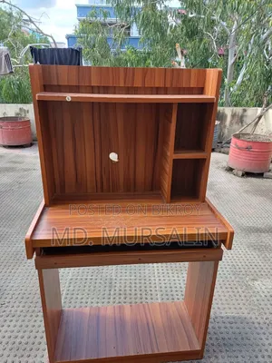 For Sale