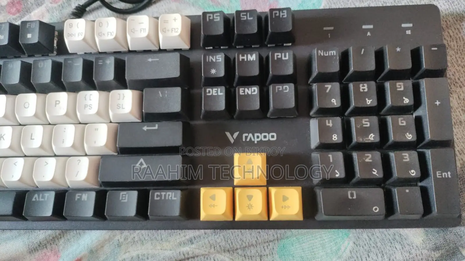 Rapoo VPRO V500PRO White Yellow Black Mechanical Gaming Keyboard