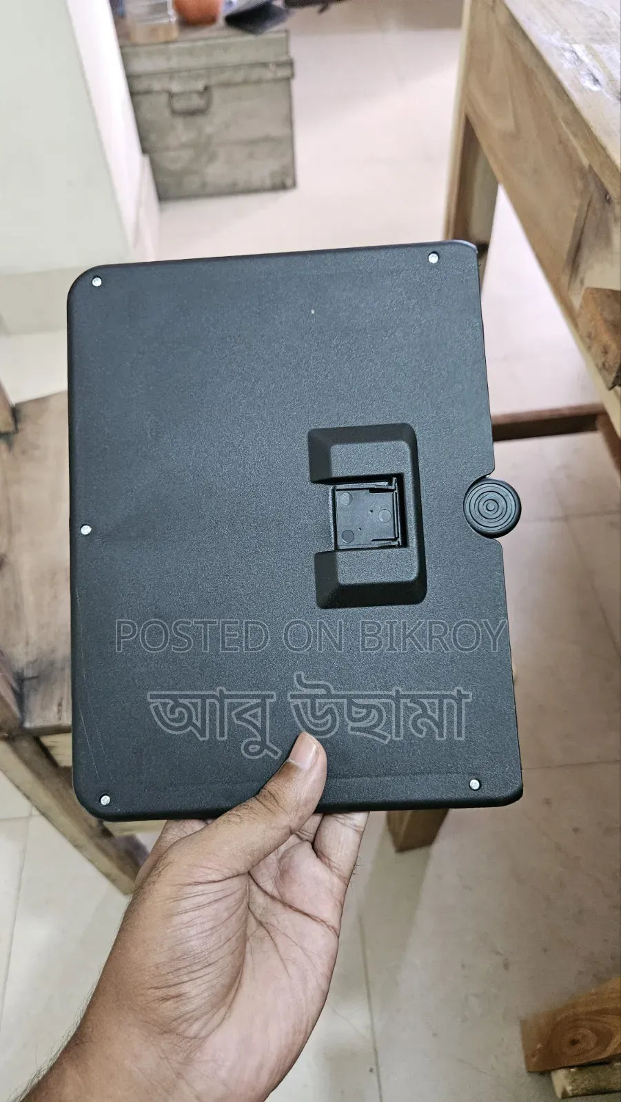 Mobile Phone Video Amplifier