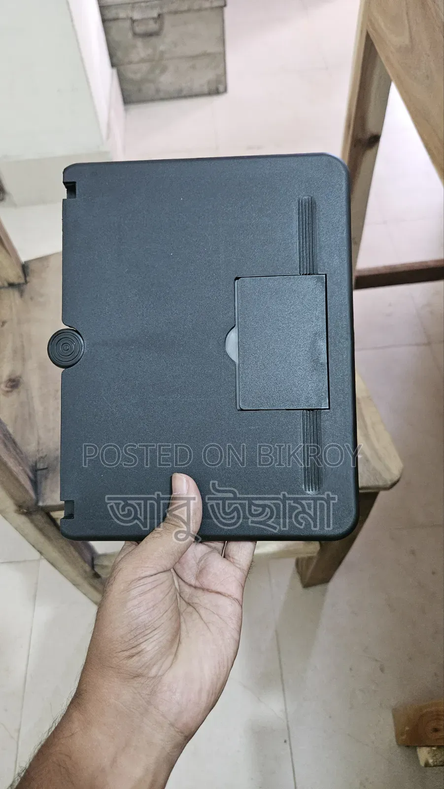 Mobile Phone Video Amplifier