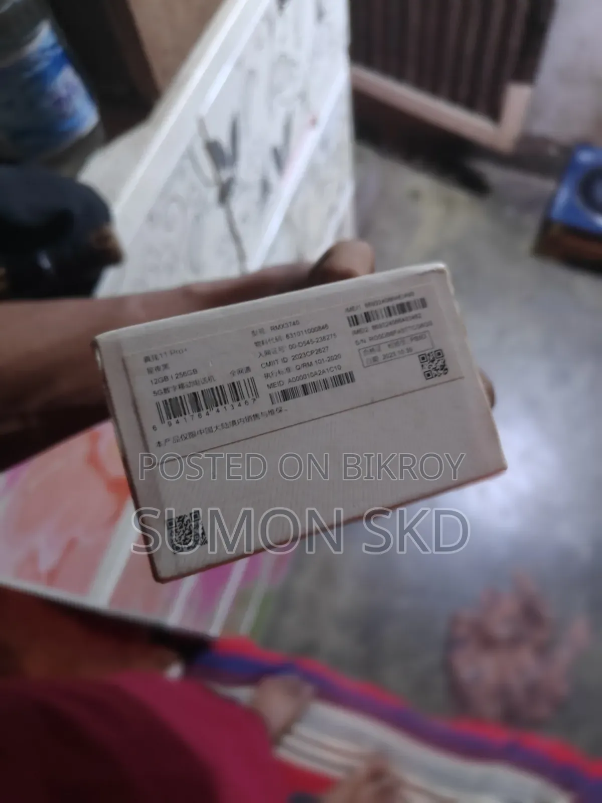 Realme 11 Pro+ 256 GB Purple