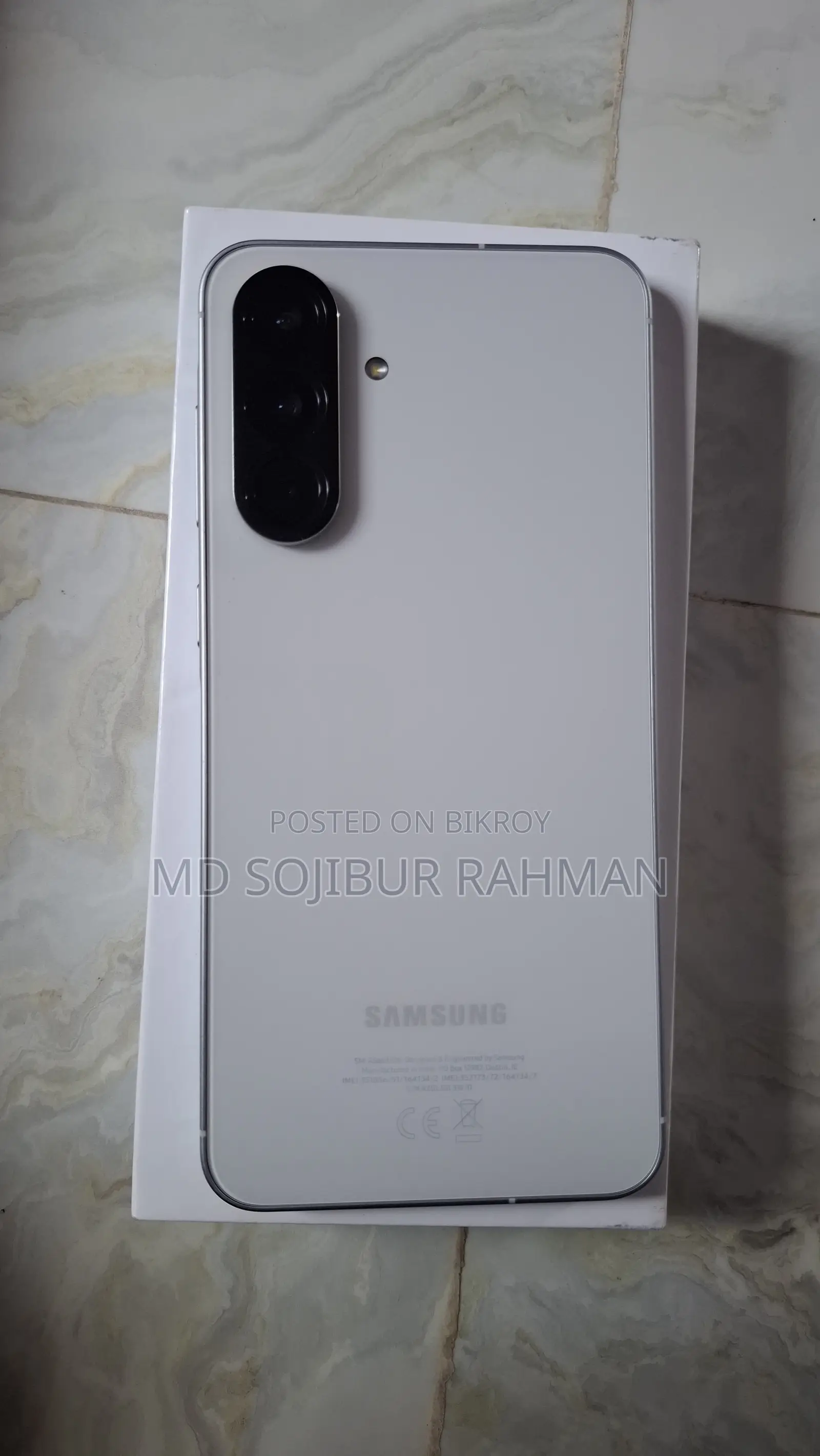 নতুন স্যামসাং গ্যালাক্সি এ৫৬ ২৫৬ জিবি সাদা