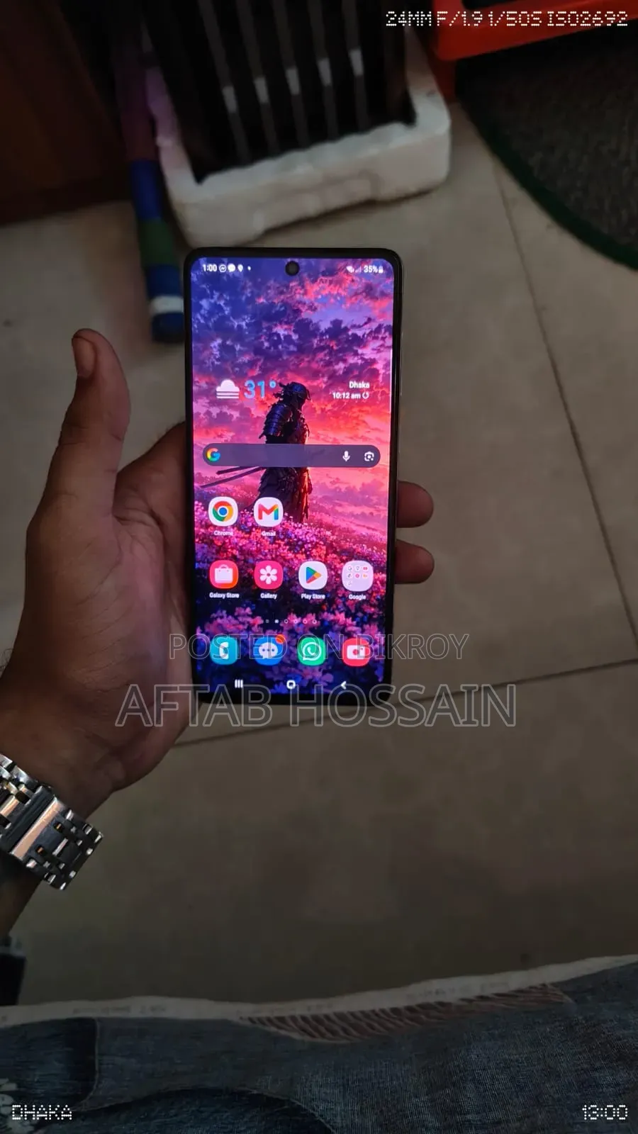 Samsung Galaxy A71 128 GB White