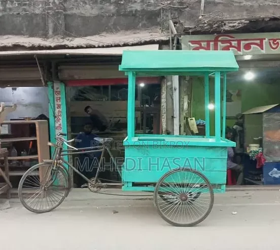 Van Cart