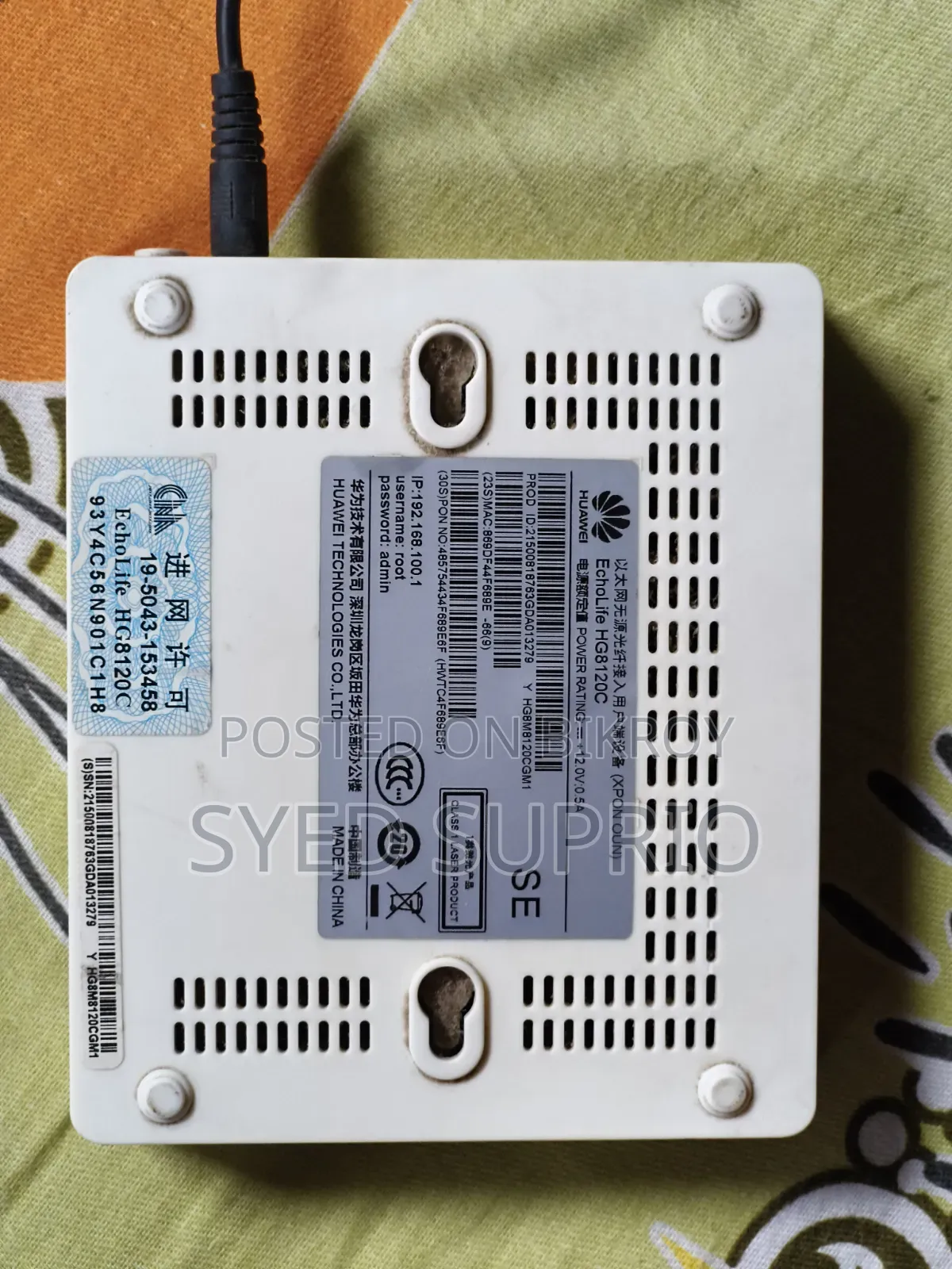 Huawei ONU