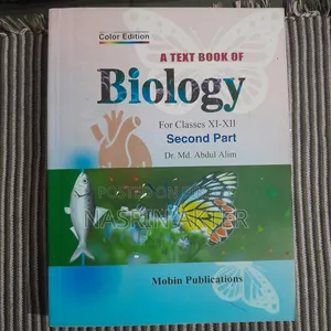 HSC English Version Biology Second Part Book Sell Hobe