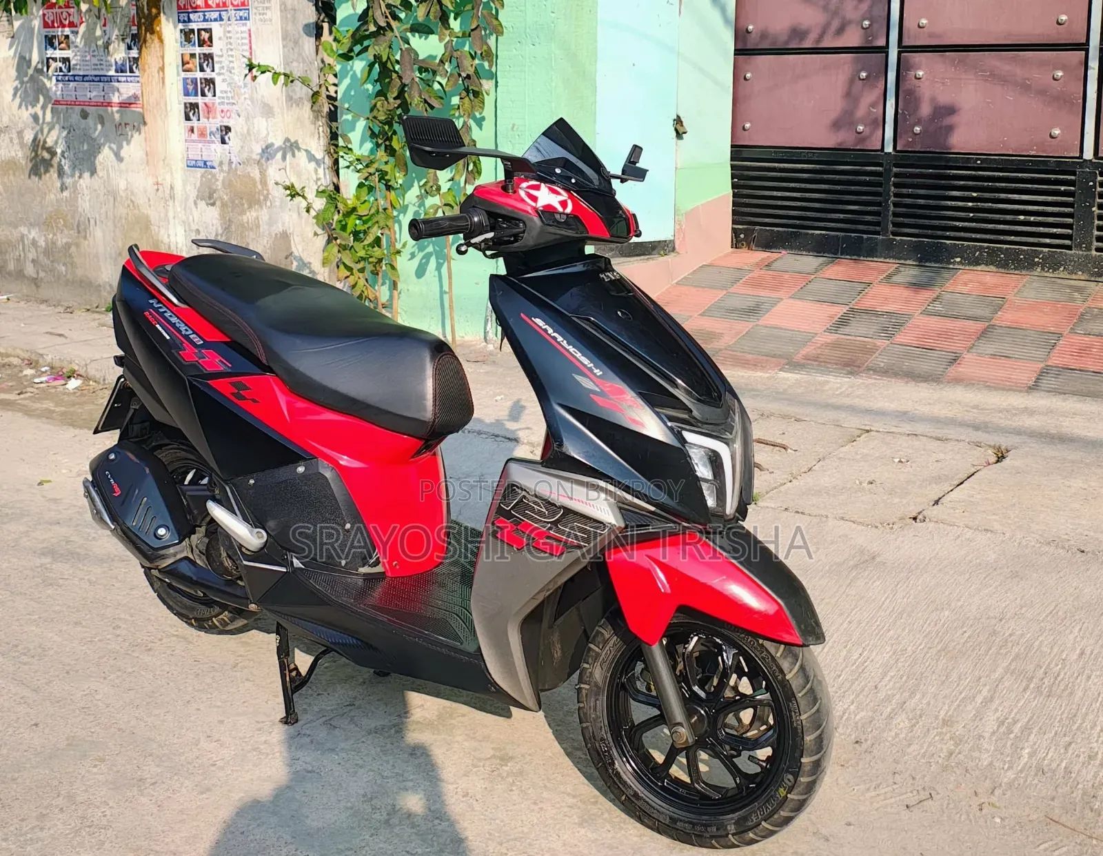 টিভিএস এনটর্ক ১২৫ ২০২২ লাল