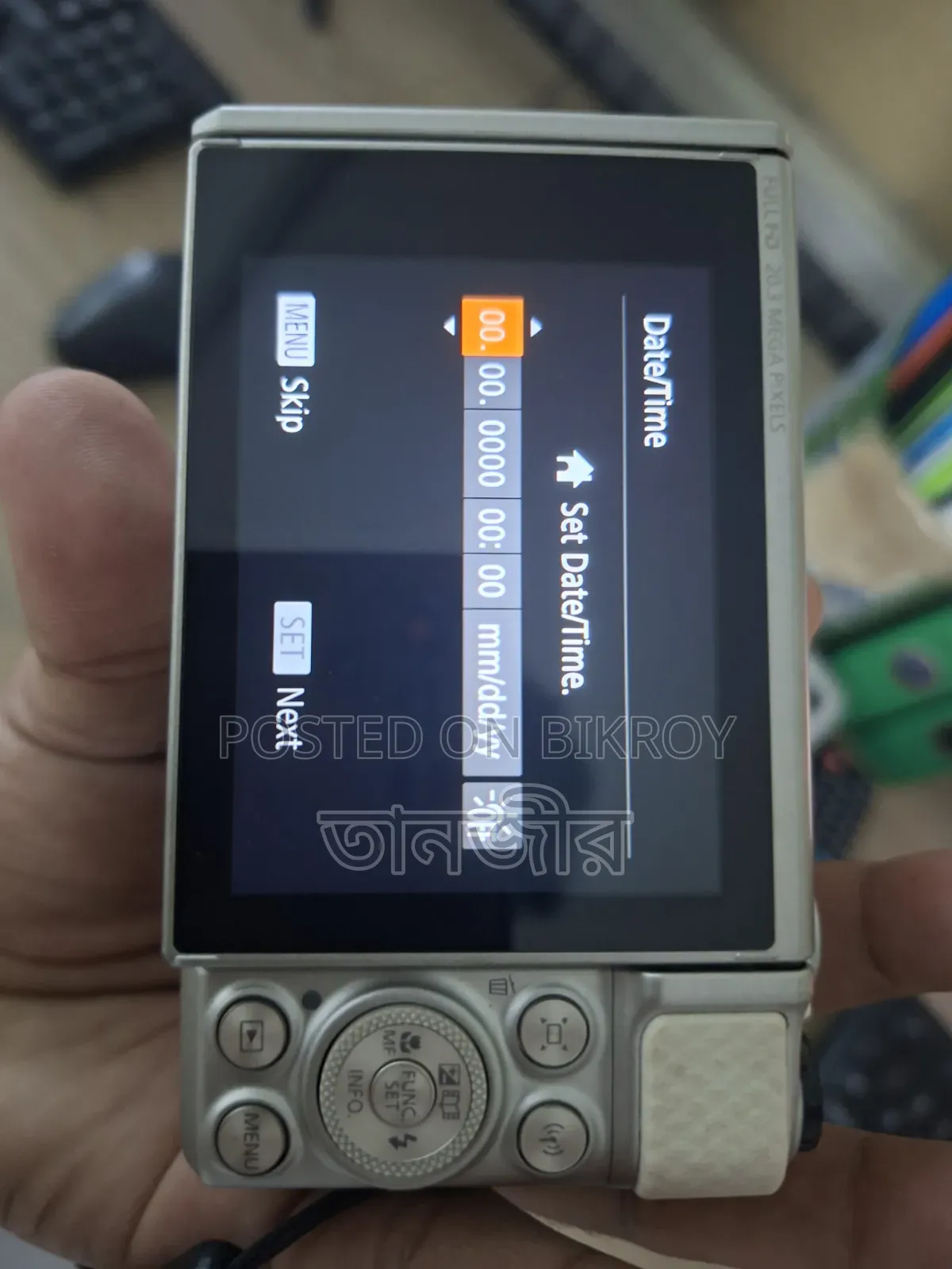 পাওয়ার শট এসএক্স৭৩০ এইচএস