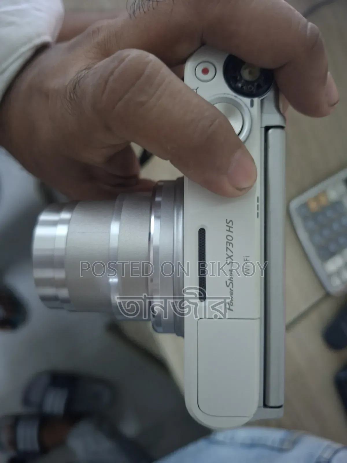 পাওয়ার শট এসএক্স৭৩০ এইচএস