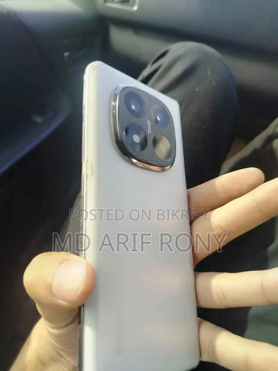 শাওমি রেডমি নোট ১৪ প্রো ২৫৬ জিবি রেড