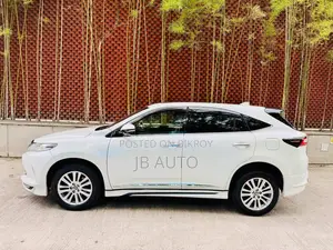 Toyota Harrier 2017 Pearl