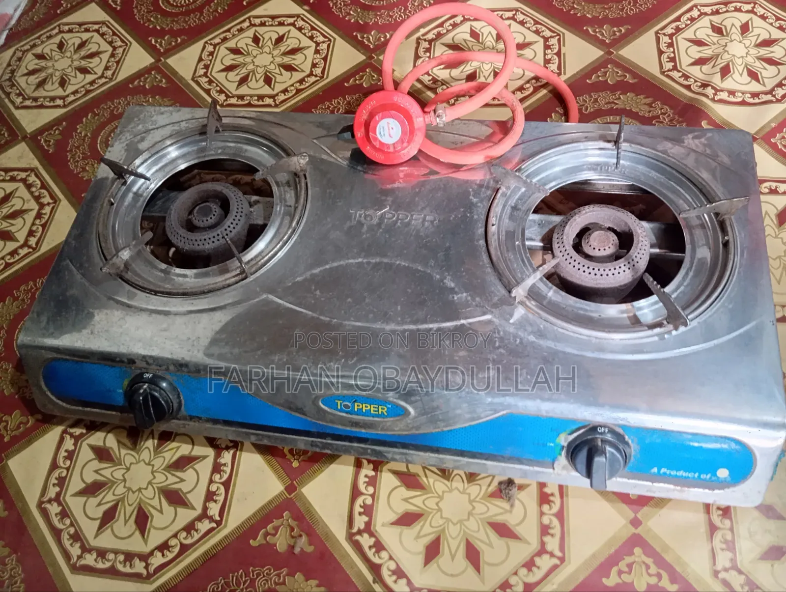 ১২ কেজি গ্যাস সিলিন্ডার ও ডাবল চুলা