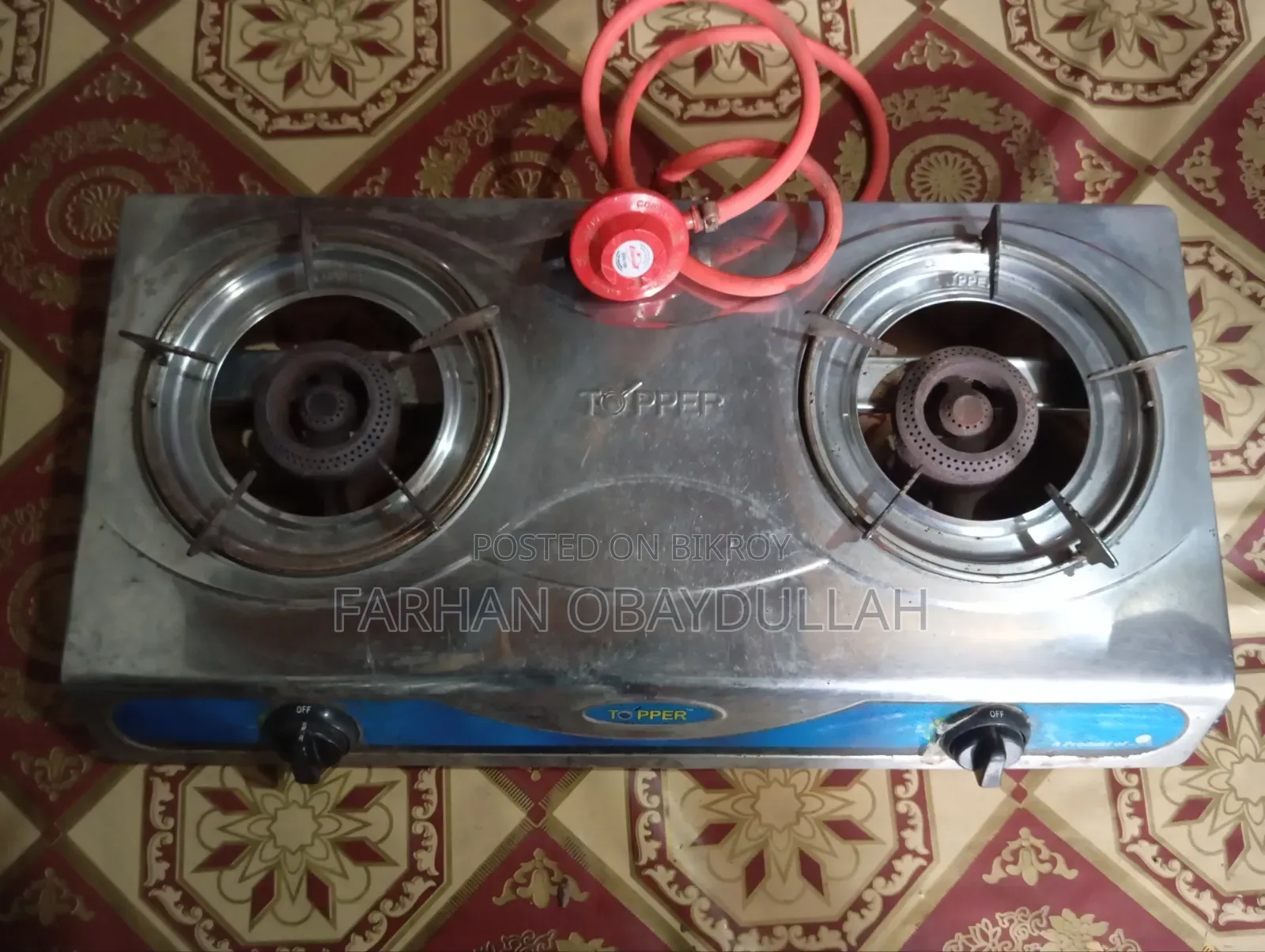 ১২ কেজি গ্যাস সিলিন্ডার ও ডাবল চুলা