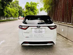 Toyota Harrier 2017 Pearl