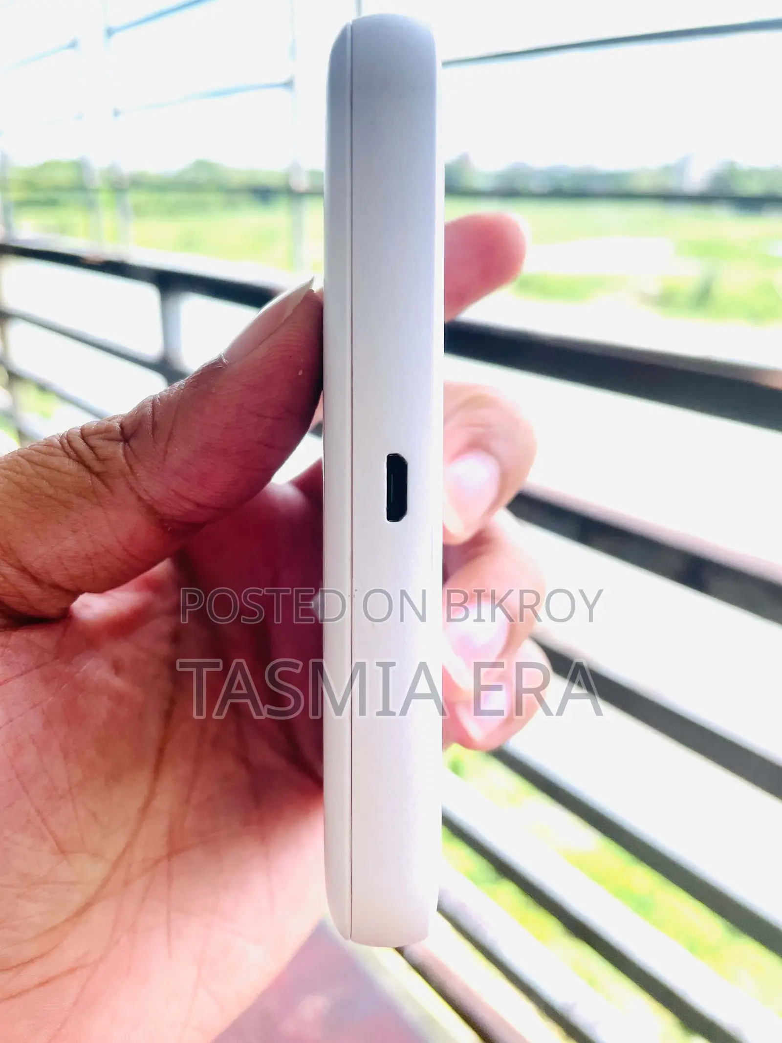 GP ZTE 4G Pocket Router