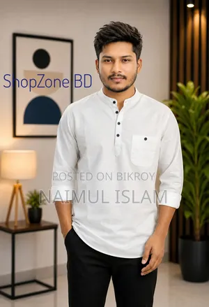 কাতুয়া শার্ট