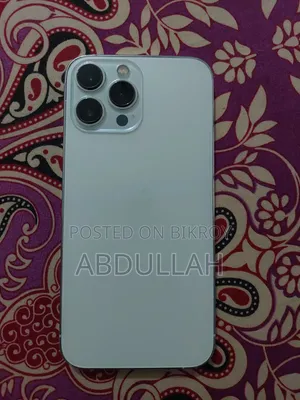 অ্যাপল আইফোন ১৩ প্রো ম্যাক্স ২৫৬ জিবি গোল্ড