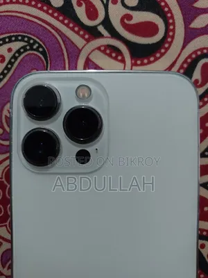 অ্যাপল আইফোন ১৩ প্রো ম্যাক্স ২৫৬ জিবি গোল্ড