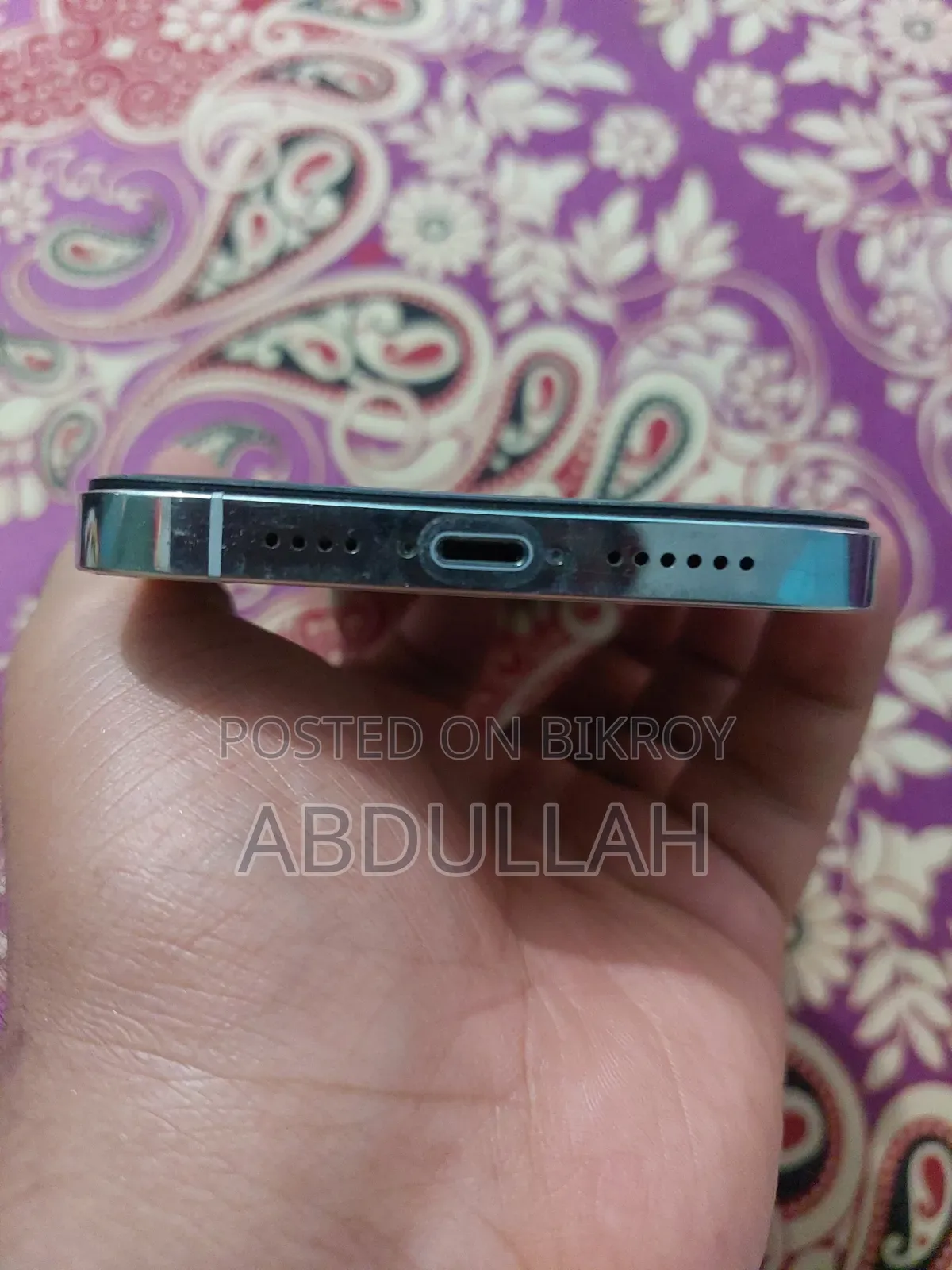 অ্যাপল আইফোন ১৩ প্রো ম্যাক্স ২৫৬ জিবি গোল্ড